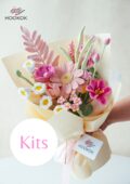 Pink Gerbera and Tung Flower Bouquet Kit |HOOKOK