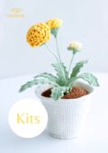 Dandelion Flower Pot -HOOKOK