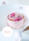 Crochet Rose Birthday Cake Bouquet Kit-hookok