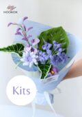 Purple Agapanthus Bouquet Kit-hookok