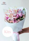 Pink Flame Lily and Rose Bouquet Kit-HOOKOK