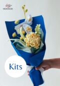 Yellow Chrysanthemum and Phalaenopsis Bouquet Kit-HOOKOK