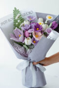 Dreamy Purple Tulip and Lily Bouquet Kit-hookok