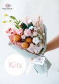 Chinese Lantern Lily and Acorn Bouquet Kit-hookok