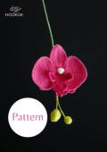 Crochet Phalaenopsis Orchid-HOOKOK